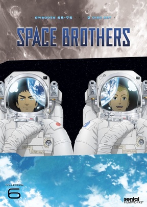 SPACE BROTHERS:COLL 06