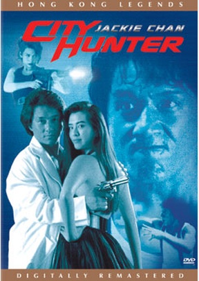 City Hunter