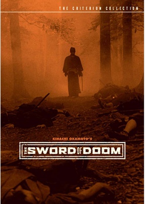 The Sword of Doom