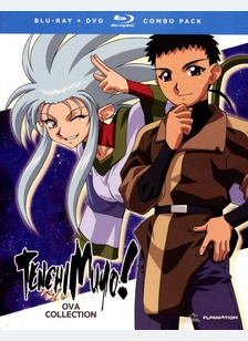 TENCHI MUYO:OVA SERIES (BR/DVD