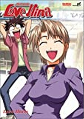 Love Hina Volume 4
