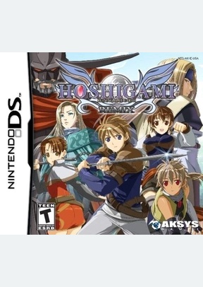 HOSHIGAMI:RUINING BLUE EARTH - Nintendo DS