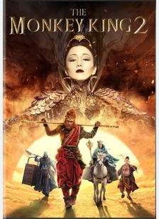 Monkey King: The Hero