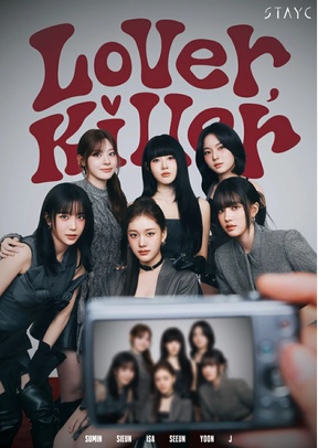 LOVER, KILLER/BEBE (LTD ED) (D