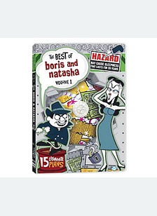 The Best of Boris & Natasha