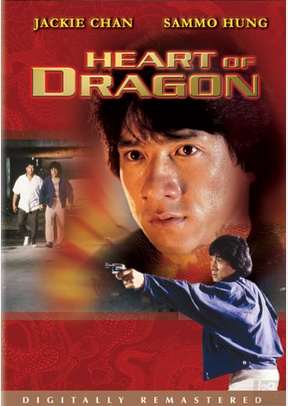 Heart Of Dragon
