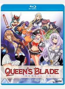 QUEENS BLADE REBELLION:COMP (B