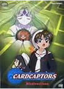 CARDCAPTORS:V03