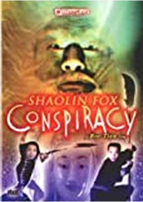 SHAOLIN FOX CONSPIRACY