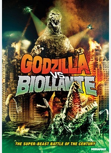 Godzilla Vs. Biollante