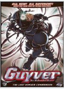 GUYVER:V03