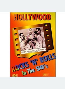 ROCKS N ROLLS IN THE 50S