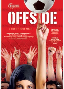 Offside