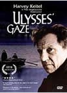 ULYSSES GATE