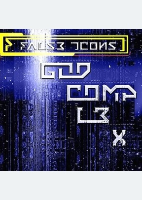 God Complex