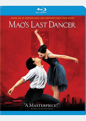 Mao's Last Dancer
