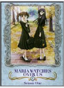 Maria Watches Over Us: 1st Season