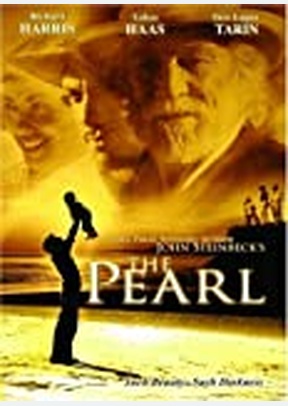 The Pearl