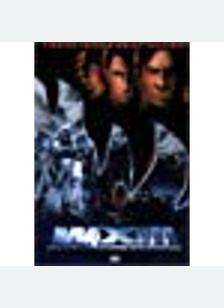 Patlabor WXIII: The Movie