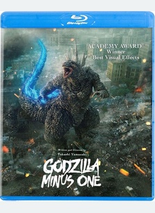 GODZILLA:MINUS ONE (BR)