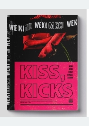 KISS, KICKS (KISS VER)