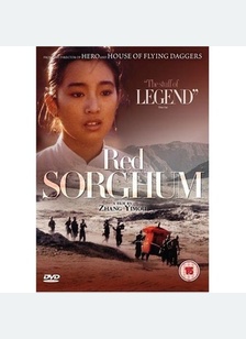 RED SORGHUM