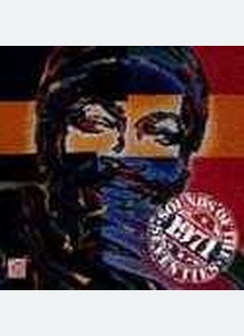 SOUNDS OF THE SEVENTIES:1971
