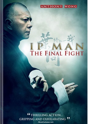 Ip Man: The Final Fight