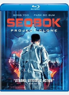 Seobok: Project Clone
