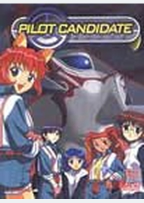 PILOT CANDIDATE:VOL 2