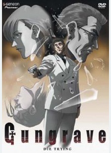 Gungrave Volume 4: Die Trying