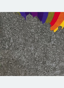WONDERFUL RAINBOW