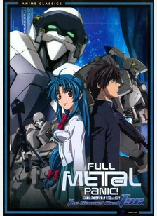 Full Metal Panic: Second Raid Collection