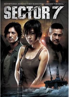 Sector 7