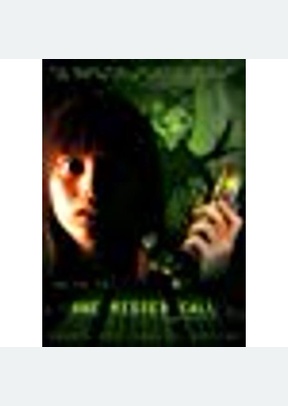 One Missed Call