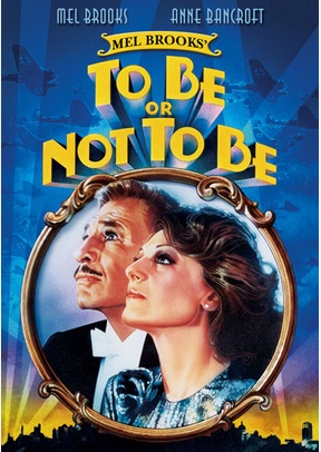 To Be Or Not To Be