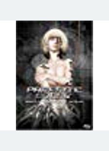 PARASITE DOLLS:V1