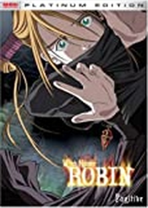 Witch Hunter Robin Volume 4: Fugitive