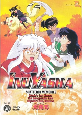Inu-Yasha Volume 17: Shattered Memories