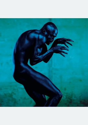 HUMAN BEING