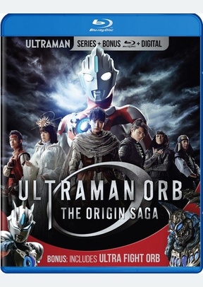 Ultraman Orb Origin Saga And Ultra Fight Orb