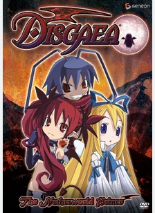 Disgaea Volume 1: The Netherworld Prince