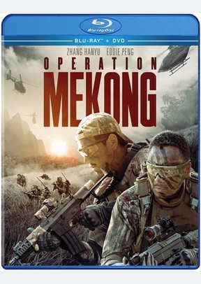Operation MeKong