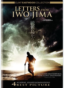 Letters from Iwo Jima