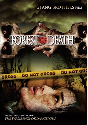 Forest of Death