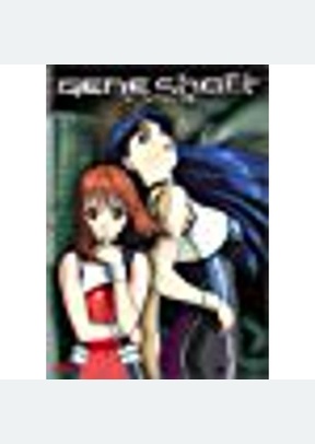 GENESHAFT:V01