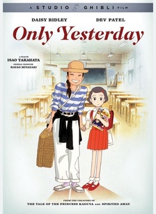 Only Yesterday