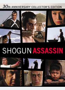 Shogun Assassin