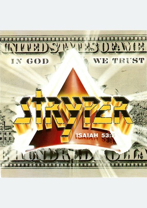 IN GOD WE TRUST