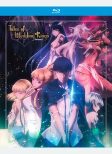 TALES OF WEDDING RINGS:S1 (BR)